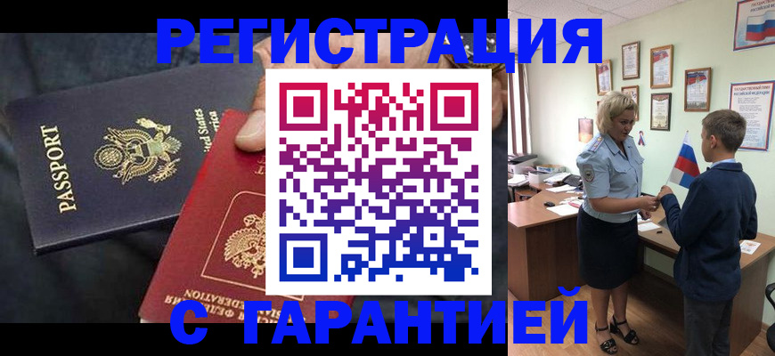 форма 3 в Новоаннинском